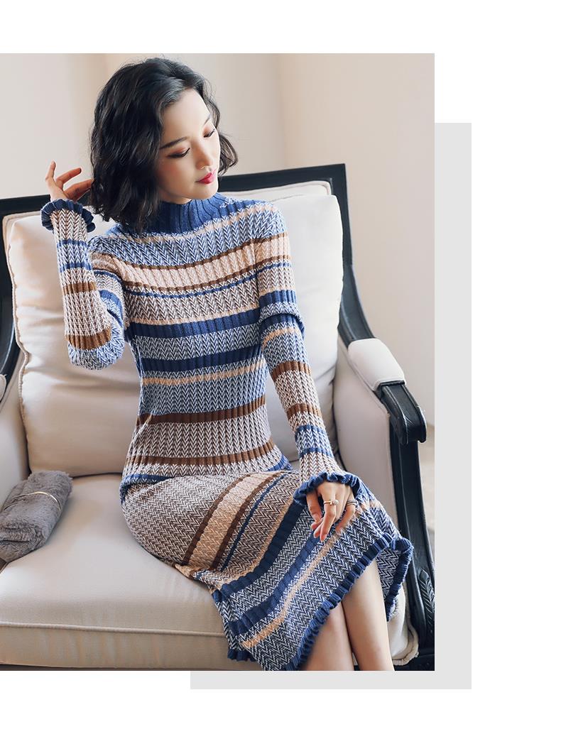 Striped Knit Turtleneck Dress