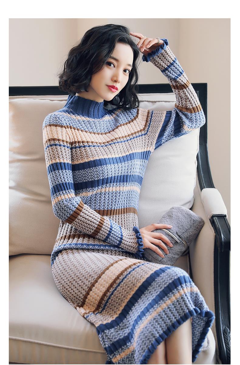 Striped Knit Turtleneck Dress